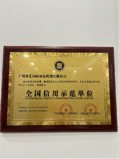 b3c3988d7776fb06e25d1fc4c9a2e165.png